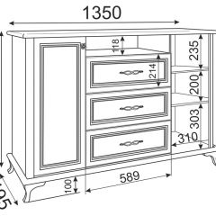 Гостиная Скарлетт (Бодега светлая) в Добрянке - dobryanka.mebel24.online | фото 7