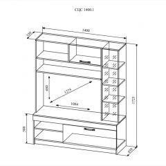 СОФИ СЦС1400.1 Гостиная №1 в Добрянке - dobryanka.mebel24.online | фото 2