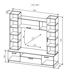 СОФИ СЦС1900.1 Гостиная №4 в Добрянке - dobryanka.mebel24.online | фото 2