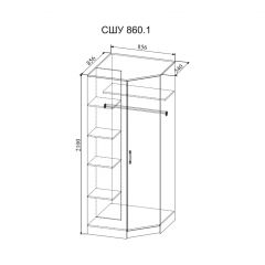 Гостиная Софи (модульная) дуб сонома/белый глянец в Добрянке - dobryanka.mebel24.online | фото 23