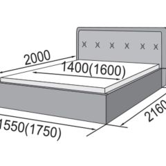 ГРЕТА Кровать 1400 (экокожа бежевая) в Добрянке - dobryanka.mebel24.online | фото 2