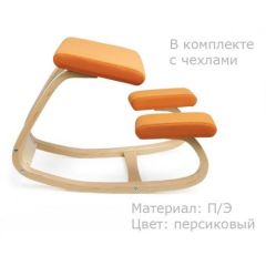 Коленный стул Smartstool Balance + Чехлы в Добрянке - dobryanka.mebel24.online | фото 3