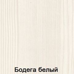 Комод 990 "Мария-Луиза 8" в Добрянке - dobryanka.mebel24.online | фото 5