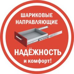 Комод K-70x135x45-1-TR Калисто в Добрянке - dobryanka.mebel24.online | фото 5