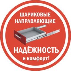 Комод K-70x180x45-1-TR Калисто в Добрянке - dobryanka.mebel24.online | фото 6