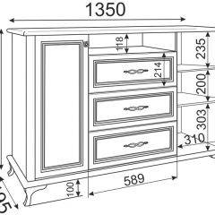 Комод М03 Скарлетт (бодега светлая) в Добрянке - dobryanka.mebel24.online | фото 2