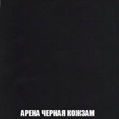 Кресло Брайтон (ткань до 300) в Добрянке - dobryanka.mebel24.online | фото 21