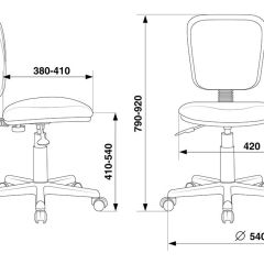 Кресло Бюрократ CH-204NX/26-28 черный в Добрянке - dobryanka.mebel24.online | фото 5