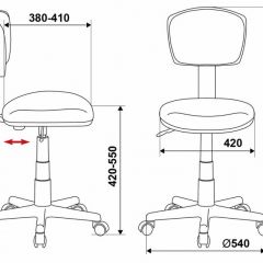 Кресло Бюрократ CH-299/G/15-48 серый в Добрянке - dobryanka.mebel24.online | фото 3