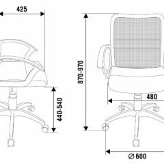 Кресло Бюрократ CH-590SL/BLACK в Добрянке - dobryanka.mebel24.online | фото 4