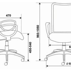 Кресло Бюрократ CH-599/DB/TW-10N тёмно-синий в Добрянке - dobryanka.mebel24.online | фото 3