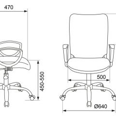 Кресло Бюрократ CH-599AXSN/32B/TW-11 черный TW-32K01 в Добрянке - dobryanka.mebel24.online | фото 4