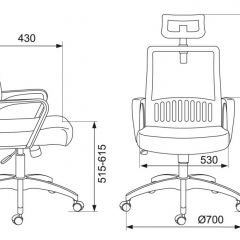 Кресло Бюрократ  MC-201-H/TW-11 черный в Добрянке - dobryanka.mebel24.online | фото 4