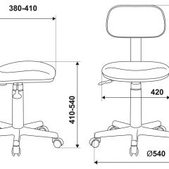 Кресло детское Бюрократ CH-201NX/Military зеленый милитари в Добрянке - dobryanka.mebel24.online | фото 6