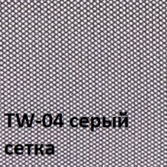 Кресло для оператора CHAIRMAN 696 black (ткань TW-11/сетка TW-04) в Добрянке - dobryanka.mebel24.online | фото 2