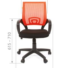 Кресло для оператора CHAIRMAN 696 black (ткань TW-11/сетка TW-05) в Добрянке - dobryanka.mebel24.online | фото 4