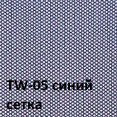 Кресло для оператора CHAIRMAN 696 black (ткань TW-11/сетка TW-05) в Добрянке - dobryanka.mebel24.online | фото 2
