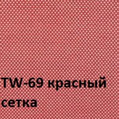 Кресло для оператора CHAIRMAN 696 хром (ткань TW-11/сетка TW-69) в Добрянке - dobryanka.mebel24.online | фото 4