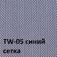 Кресло для оператора CHAIRMAN 696 white (ткань TW-10/сетка TW-05) в Добрянке - dobryanka.mebel24.online | фото 4