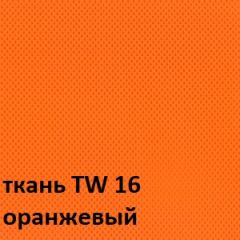 Кресло для оператора CHAIRMAN 698 хром (ткань TW 16/сетка TW 66) в Добрянке - dobryanka.mebel24.online | фото 4