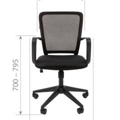 Кресло для оператора CHAIRMAN 698 (ткань/сетка TW - оранжевый) в Добрянке - dobryanka.mebel24.online | фото 2