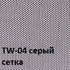 Кресло для оператора CHAIRMAN 698 (ткань TW 12/сетка TW 04) в Добрянке - dobryanka.mebel24.online | фото 2