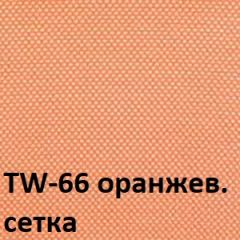 Кресло для оператора CHAIRMAN 698 (ткань TW 16/сетка TW 66) в Добрянке - dobryanka.mebel24.online | фото 4