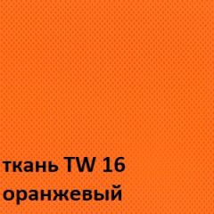Кресло для оператора CHAIRMAN 698 (ткань TW 16/сетка TW 66) в Добрянке - dobryanka.mebel24.online | фото 5