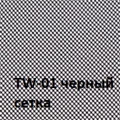 Кресло для оператора CHAIRMAN 699 Б/Л (ткань стандарт/сетка TW-01) в Добрянке - dobryanka.mebel24.online | фото 4