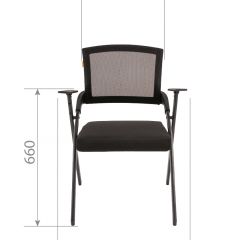 Кресло для посетителей CHAIRMAN NEXX (ткань стандарт черный/сетка DW-61) в Добрянке - dobryanka.mebel24.online | фото 6