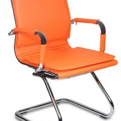 Кресло для посетителя Бюрократ CH-993-Low-V/orange оранжевый в Добрянке - dobryanka.mebel24.online | фото
