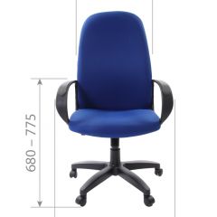 Кресло для руководителя  CHAIRMAN 279 TW (ткань TW 10) в Добрянке - dobryanka.mebel24.online | фото 6