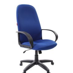 Кресло для руководителя  CHAIRMAN 279 TW (ткань TW 10) в Добрянке - dobryanka.mebel24.online | фото