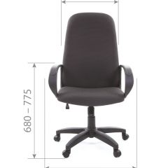 Кресло для руководителя  CHAIRMAN 279 JP (ткань JP 15-3) в Добрянке - dobryanka.mebel24.online | фото 5