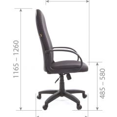 Кресло для руководителя  CHAIRMAN 279 JP (ткань JP 15-3) в Добрянке - dobryanka.mebel24.online | фото 6