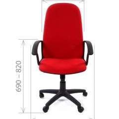 Кресло для руководителя CHAIRMAN 289 (ткань стандарт 10-356) в Добрянке - dobryanka.mebel24.online | фото 3