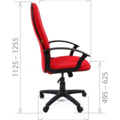 Кресло для руководителя CHAIRMAN 289 (ткань стандарт 10-356) в Добрянке - dobryanka.mebel24.online | фото 4