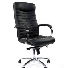 Кресло для руководителя CHAIRMAN 480 N (кожа) в Добрянке - dobryanka.mebel24.online | фото