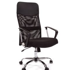 Кресло для руководителя CHAIRMAN 610 N (15-21 черный/сетка черный) в Добрянке - dobryanka.mebel24.online | фото 1