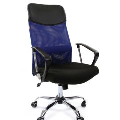 Кресло для руководителя CHAIRMAN 610 N (15-21 черный/сетка синий) в Добрянке - dobryanka.mebel24.online | фото