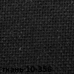 Кресло для руководителя  CHAIRMAN 685 СТ (ткань стандарт 10-356 черная) в Добрянке - dobryanka.mebel24.online | фото 4