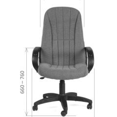 Кресло для руководителя  CHAIRMAN 685 СТ (ткань стандарт 10-356 черная) в Добрянке - dobryanka.mebel24.online | фото 5