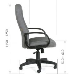 Кресло для руководителя  CHAIRMAN 685 СТ (ткань стандарт 10-356 черная) в Добрянке - dobryanka.mebel24.online | фото 6