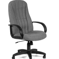 Кресло для руководителя  CHAIRMAN 685 СТ (ткань стандарт 20-23 серая) в Добрянке - dobryanka.mebel24.online | фото