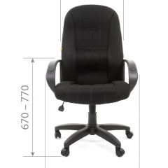 Кресло для руководителя  CHAIRMAN 685 TW (ткань TW 12 серая) в Добрянке - dobryanka.mebel24.online | фото 5