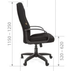 Кресло для руководителя  CHAIRMAN 685 TW (ткань TW 12 серая) в Добрянке - dobryanka.mebel24.online | фото 6