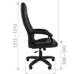 Кресло для руководителя CHAIRMAN 950 LT (Экокожа) в Добрянке - dobryanka.mebel24.online | фото 6