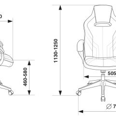 Кресло игровое Бюрократ VIKING 3 AERO BLACK EDITION в Добрянке - dobryanka.mebel24.online | фото 4