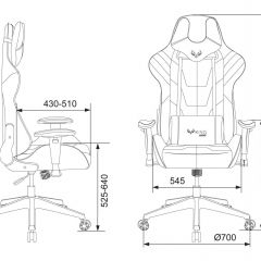 Кресло игровое Бюрократ VIKING 4 AERO BLUE черный/синий в Добрянке - dobryanka.mebel24.online | фото 4