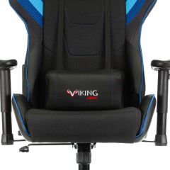 Кресло игровое Бюрократ VIKING 4 AERO BLUE черный/синий в Добрянке - dobryanka.mebel24.online | фото 7